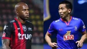 บีจี ปทุม vs ทรู