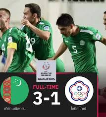 เติร์กอัดไชนีสไทเป 3-1