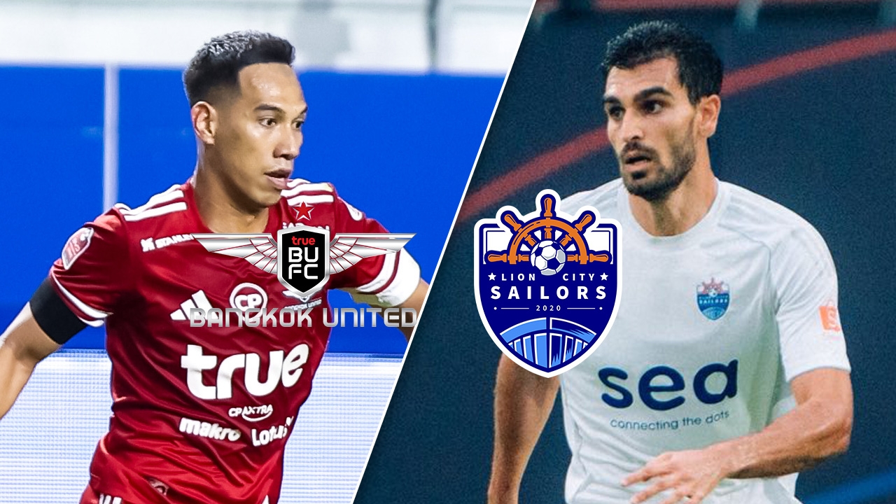 ลิงก์ถ่ายทอดสด ทรู แบงค็อก ยูไนเต็ด พบ ไลอ้อน ซิตี้ เซเลอร์ส