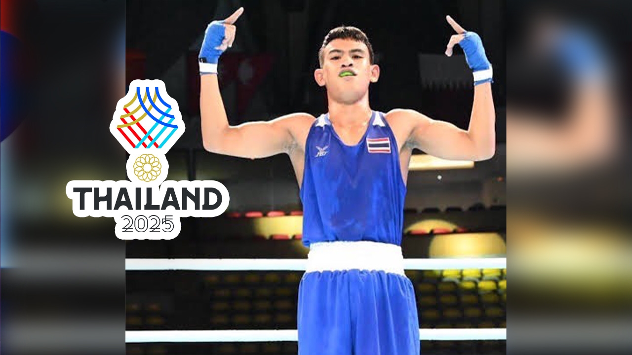 โปรแกรมถ่ายทอดสด ซีเกมส์ 2025 วันนี้ 11 ธ.ค. ทางไทยรัฐทีวี